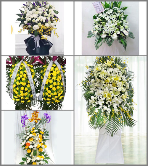 贵州铜仁市松桃县永安乡白事花篮预定